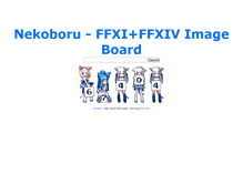 Tablet Screenshot of imageboard.neko-sentai.com